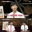 민족사관고등학교 전자신문