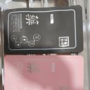 비아한의원 이미지