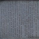 샘 온천 이미지