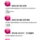 매직카써비스 이미지