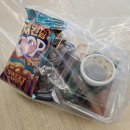 밥심 | 오산반찬가게 맛있는 집밥 반찬 도시락 밥심 포장 후기