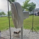 금은모래 캠핑장 | 여주 금은모래 캠핑장 여름 캠핑 후기 -땡볕캠핑에서 살아남기! 자전거대여