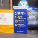 신용자동차부분정비 이미지
