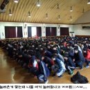 중, 고등학교 수련회의 공통점???? 이미지