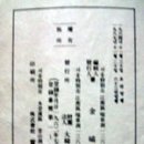 H-073 이미지