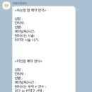 아워오운뷰티