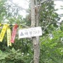 안촌가든 이미지