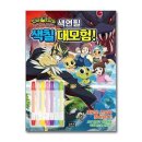 하늘북스
