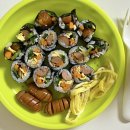 율이네꼬마김밥