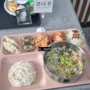 아워홈KB손해보험 - 마포구 양화로 19 | 아워홈KB손해보험