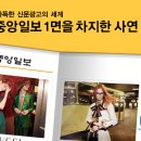 광고세계 이미지