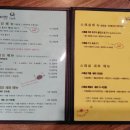 개떼놀이터 인천점 이미지