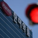 유가약품 이미지