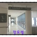 광교노인복지관 2층 이미지