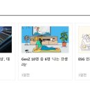 (주)청우푸드 이미지
