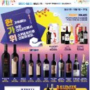 지에스25  인천산곡점 이미지