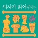 (주)에이도스 이미지