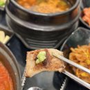 송도 삼겹살 맛집 고기 맛 확실했던 도니조아