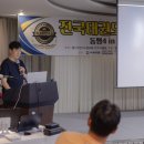 태권하이 태권도장 이미지