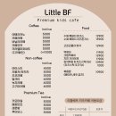 리틀베프 이미지