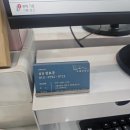 김지민공인중개사사무소 | 신림월세 고래 부동산 공인중개사 사무소 조건 체크리스트 상담 후기