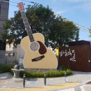 기타조형물 8 이미지