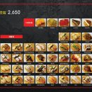 스시마을 이미지