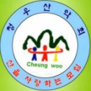 (주)강서관광여행사