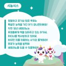 푸푸아일랜드 이미지