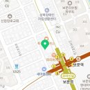 보문치과의원 이미지
