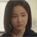 임지은 카카오 검색결과