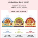 엔알컨설팅 이미지
