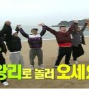 펜션 비치하우스 이미지