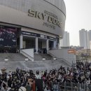 구로-고척-구로-2018 이미지