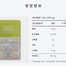 4층 다나 약국 이미지
