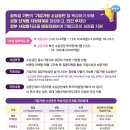 중소벤처기업부