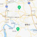 CU 팽성우미점 네이버블로그