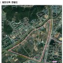 세광2차 정문 이미지