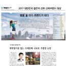 우리동네담뱃잎가게 이미지