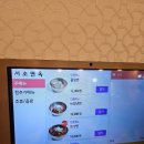 우진빌딩 | 서초면옥 서초본점 - 교대역 냉면 맛집 재방문 후기