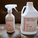 멍이랑옹이랑 이미지