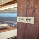 현대밧데리자판기