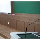 가온고등학교 이미지