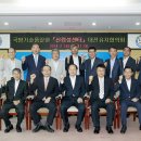 운동과학연구센터 이미지
