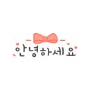 제주은희네해장국 의왕포일점