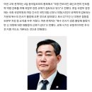 국방장관 교체 검토..후임 신원식 유력 이미지