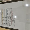 미즈베베소아과 티스토리