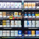 착한담배 이미지