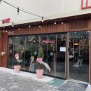 병점역 뒤 이미지