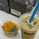 BHC 인제점 이미지